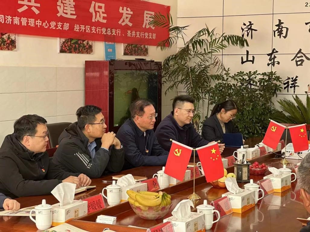 濟(jì)南管理中心助力牛泉鎮(zhèn)花椒、兔絨等特色產(chǎn)業(yè)發(fā)展