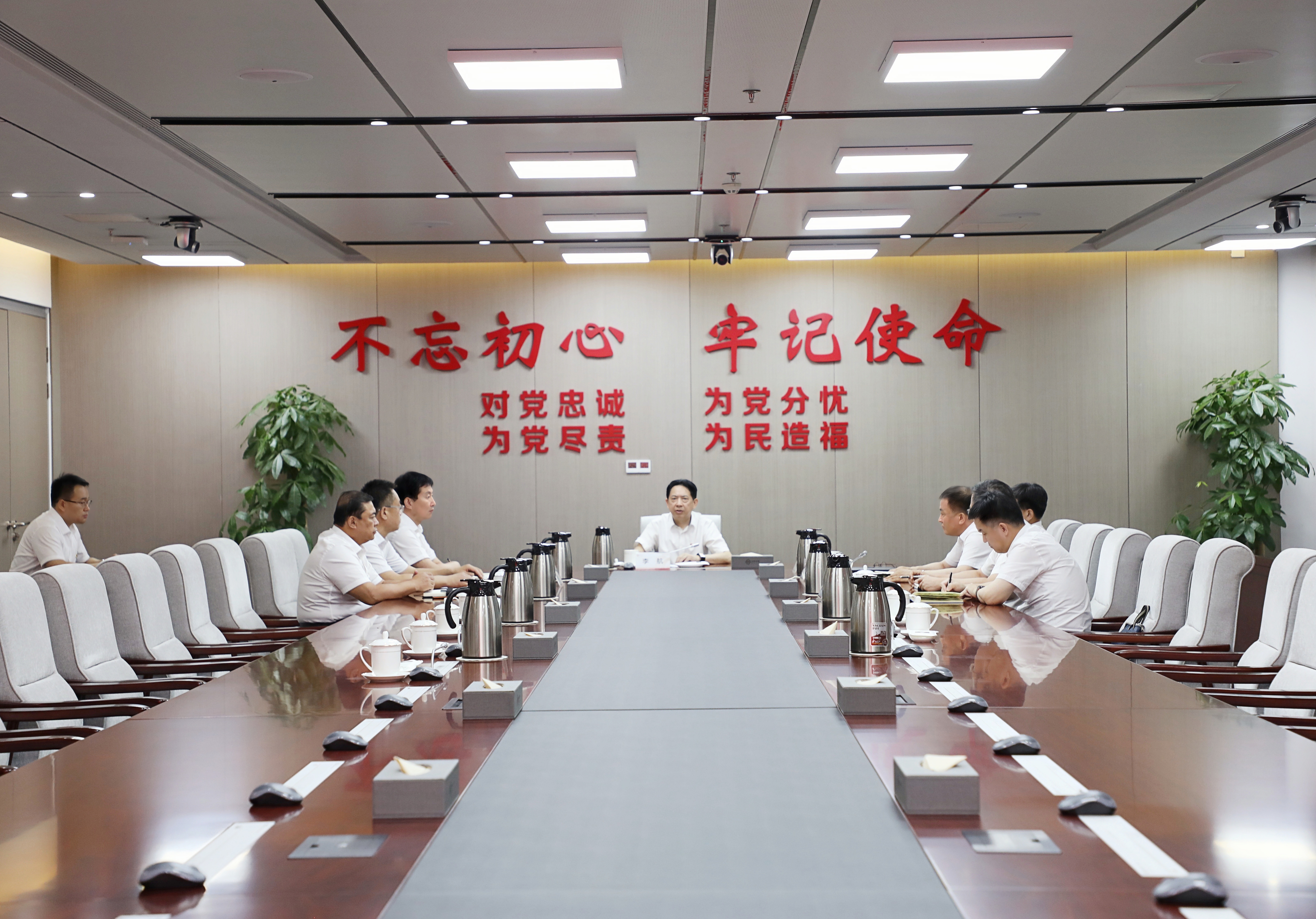 山東農(nóng)擔(dān)公司黨委召開專題會議 堅決擁護(hù)省委、省紀(jì)委監(jiān)委對張安民嚴(yán)重違紀(jì)違法問題的處分決定